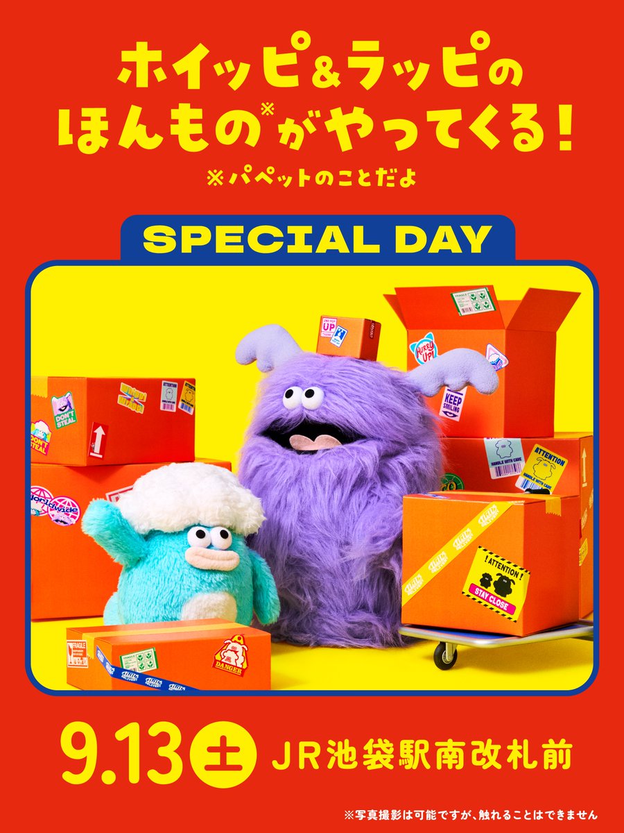 Olaf様♡ありがとうございます♡ G0Y5cG_aYAAgmwL.jpg