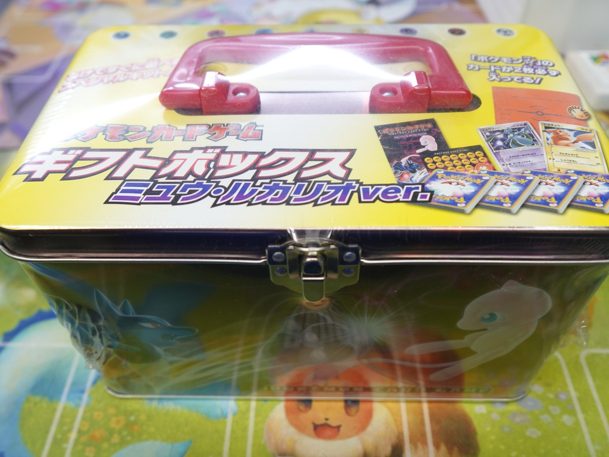 ポケモンカード　ギフトボックス　ミュウ　ルカリオ　開封済み　BOX ポケモンカードゲームギフトボックス ミュウ・ルカリオver