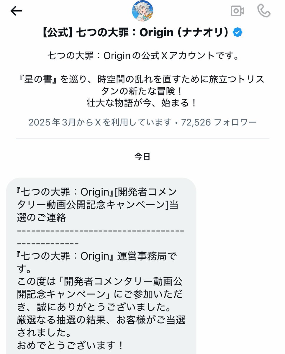 もふ⭐まとめ購入 50~200円引き⭐ リクエスト 10点 まとめ商品 もふ⭐まとめ購入 50~200円引き⭐ リクエスト 10点 まとめ商品