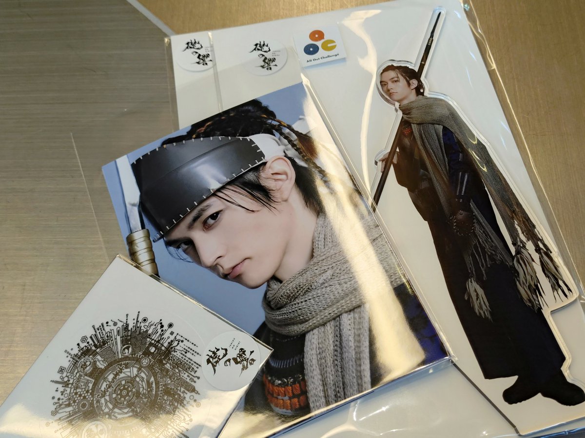 LEON (@blue_honey8) / Posts / X