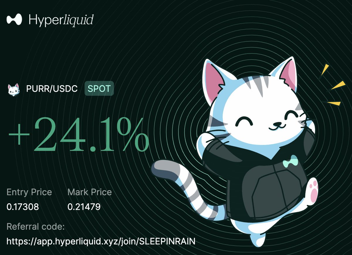 还行👀 看这个PA，像是真的要用援助基金回购$PURR 。我现在已经坐好扶稳了。