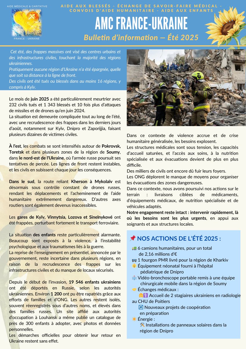 AMCFU's tweet image. 📣 𝐃𝐞́𝐜𝐨𝐮𝐯𝐫𝐞𝐳 𝐧𝐨𝐭𝐫𝐞 𝐁𝐮𝐥𝐥𝐞𝐭𝐢𝐧 𝐝’𝐢𝐧𝐟𝐨𝐫𝐦𝐚𝐭𝐢𝐨𝐧 – 𝐄́𝐭𝐞́ 𝟐𝟎𝟐𝟓 !

🔗 Consultez notre bulletin complet :
 🌐 Version Web: lnkd.in/esTzpn_v 
 📄 Version PDF: lnkd.in/euwfbfiA 

#Ukraine #Solidarité #Humanitaire #AMCFU #Energie #Santé