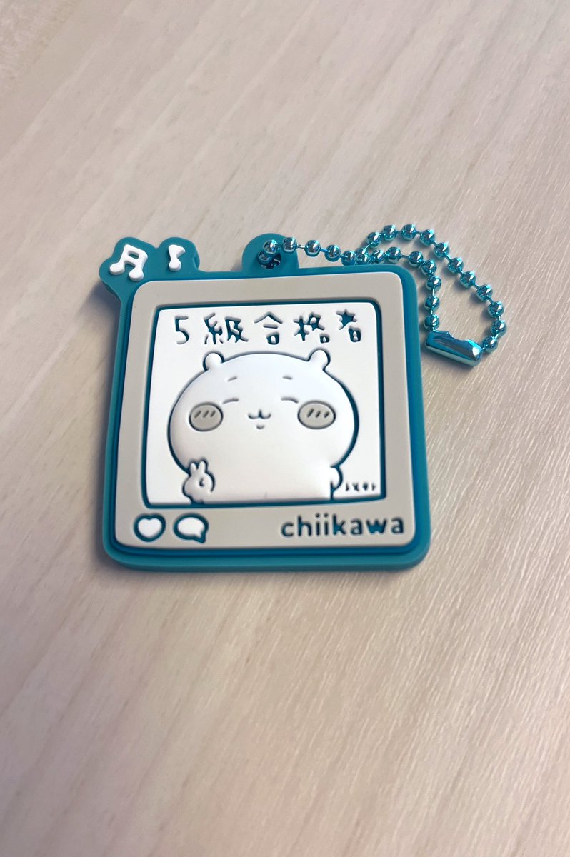 新作かと思ってたら時差がおこっていた🐢
でも欲しかったのきた🥰！
そして発売日知ってすぐクミの期限確認した🤣笑