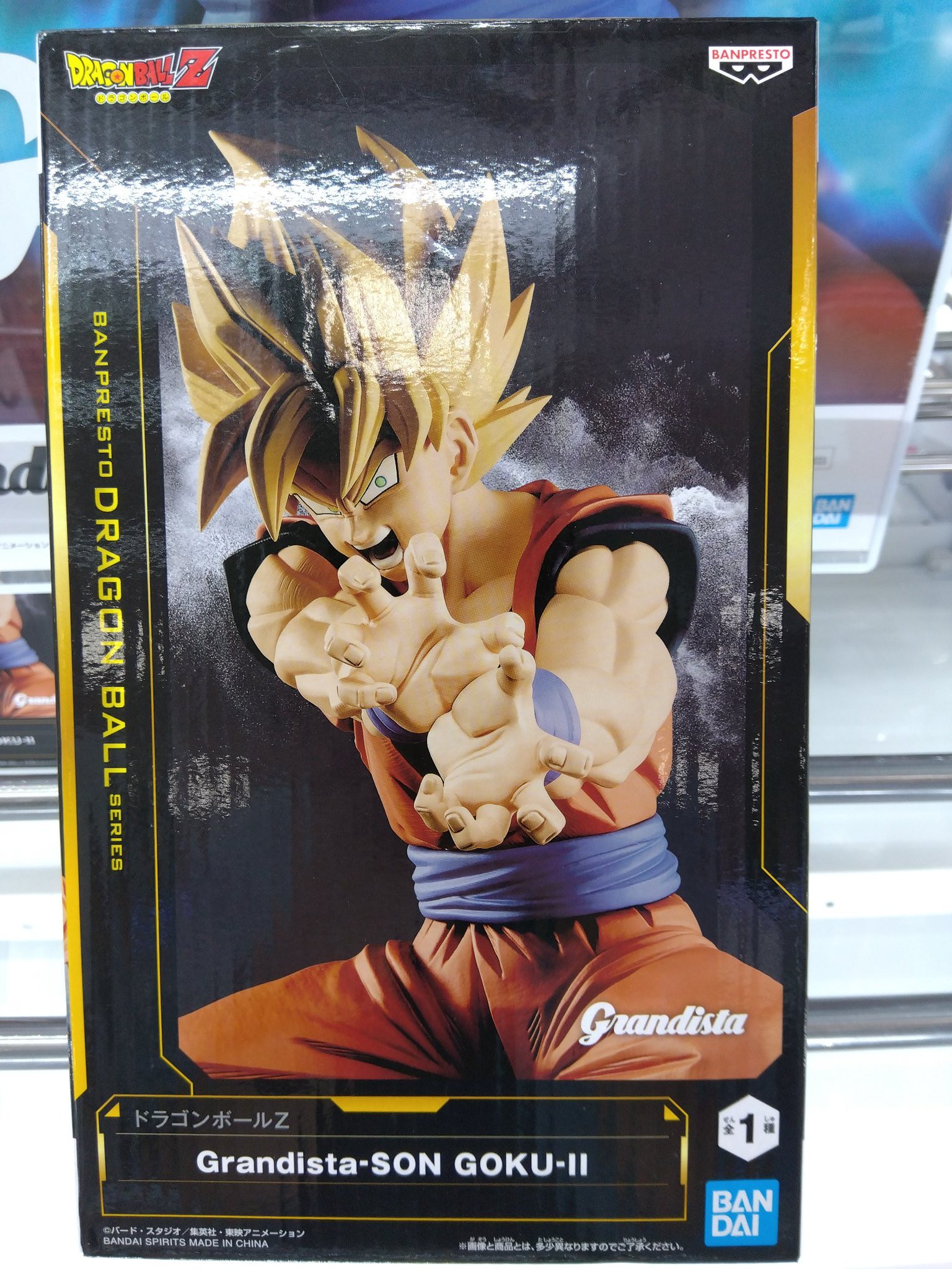 ドラゴンボール - 専用出品になります！やっちゃんさん専用！2 超サイヤ人2孫悟空レビュー】ドラゴンボールZ MATCH MAKERS