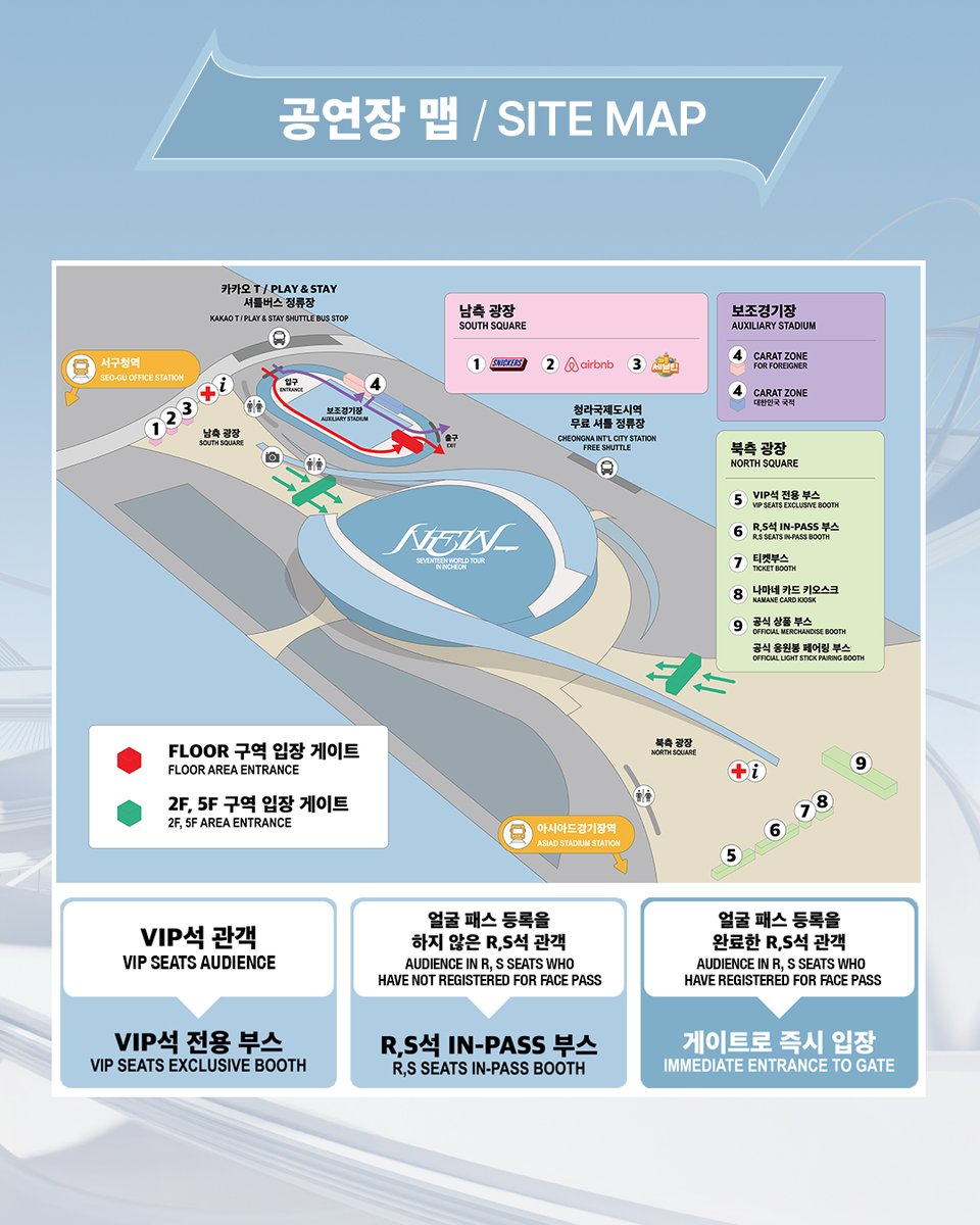 세븐틴(SEVENTEEN) tweet media