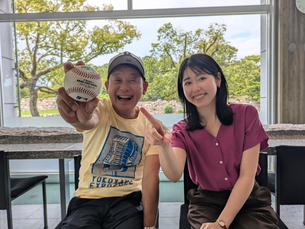 後日、金額編集　★hamham様　木曜日 RCCラジオ AM1350 | FM94.6 on X: 