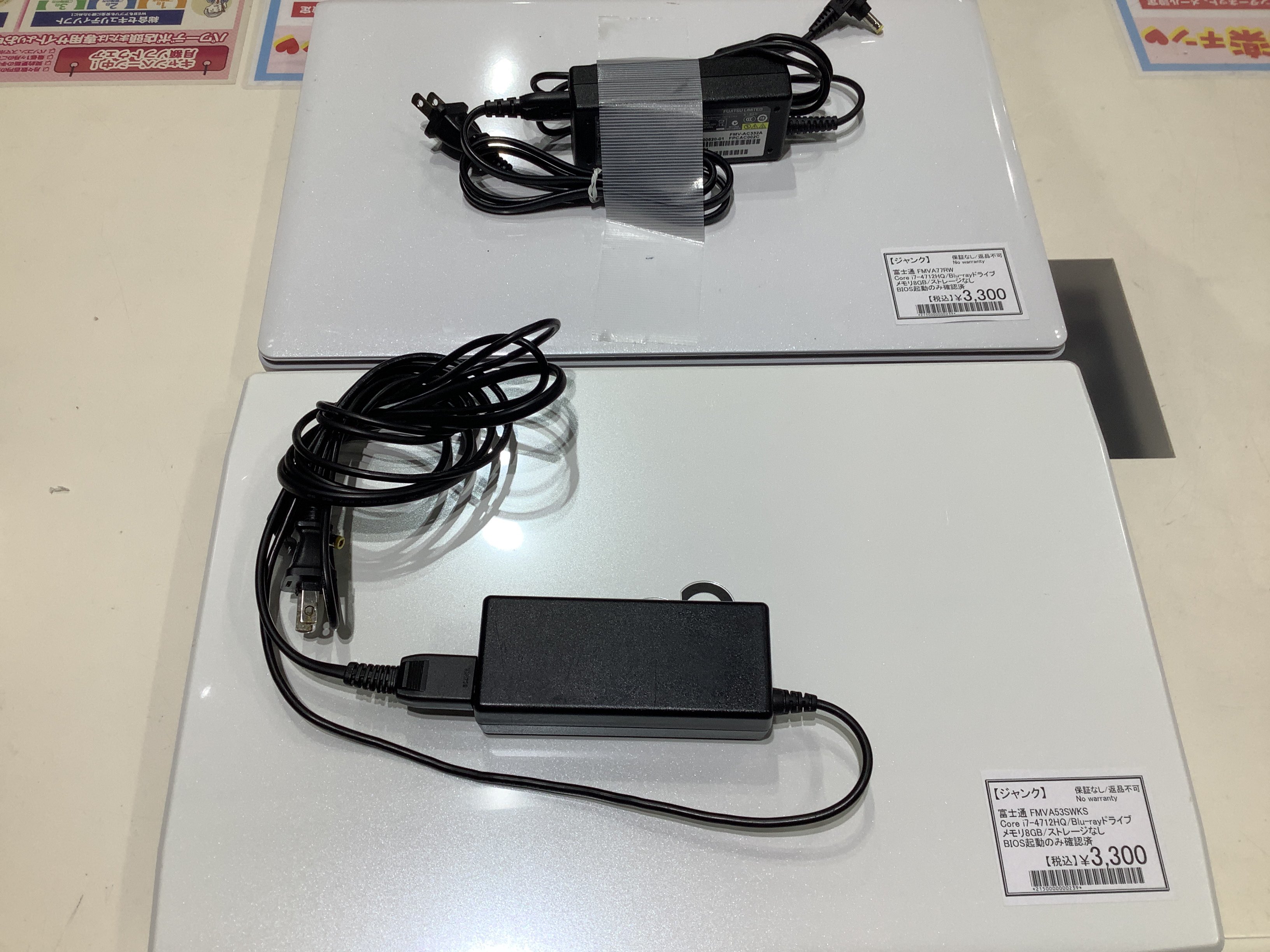 ジャンク】Windows10/メモリ8GB/SSD480GB/i7-3630QM ジャンク】Windows10/メモリ8GB/SSD480GB/i7-3630QM Amazon
