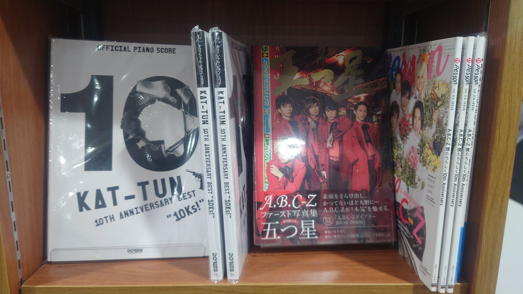 ▲01)【同梱不可】ベストパートナー台本まとめ売り9冊セット/決定稿/東芝日曜劇場/1997年/TVドラマ/シナリオ/内村光良/坂井真紀/渡部篤郎/A Yahoo!オークション -「東芝日曜劇場」(映画、ビデオ) の落札