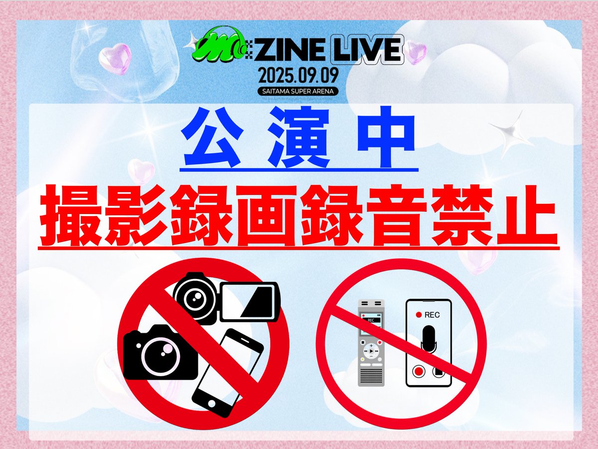 むん@24時間以内発送 マニホールドKIT for TM-MJN22・24・26 / CR-mini MJN22 | ヨシムラ