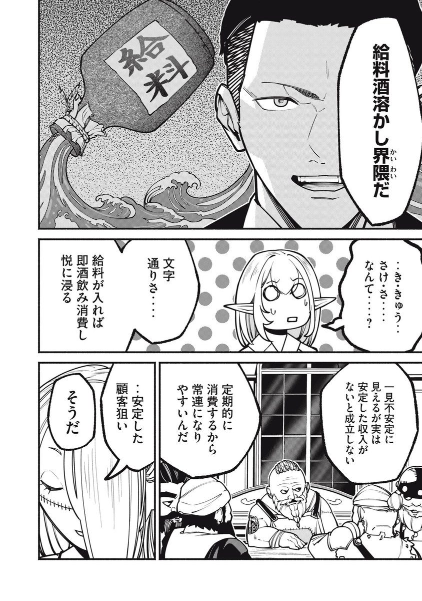 本渡楓さん 直筆サイン グラサマ グランドサマナーズ ONEPIECEパリピ孔明 本渡楓さん 直筆サイン グラサマ グランドサマナーズ ONEPIECE