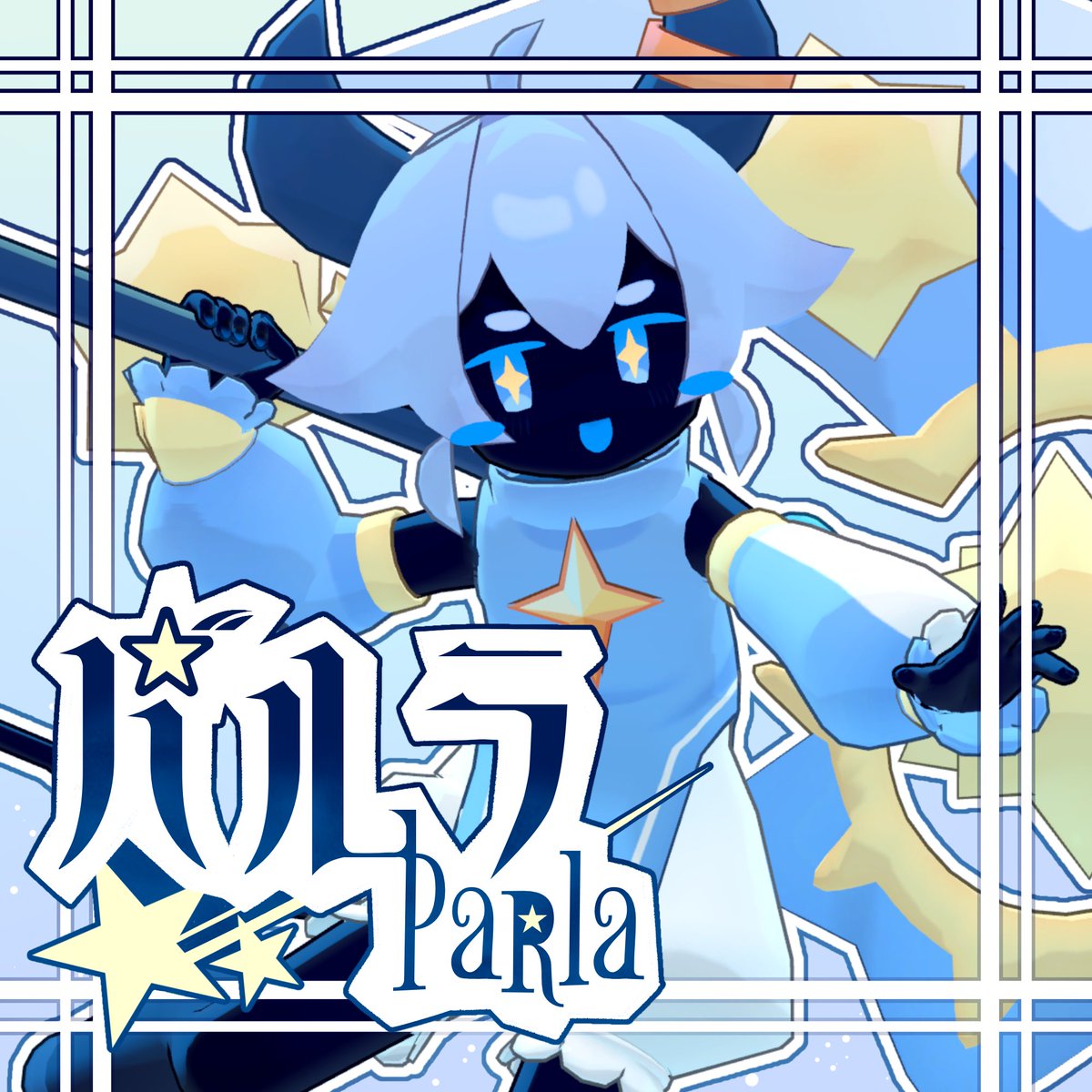 おばけのロロ (@OBAKE_0827) / Posts / X