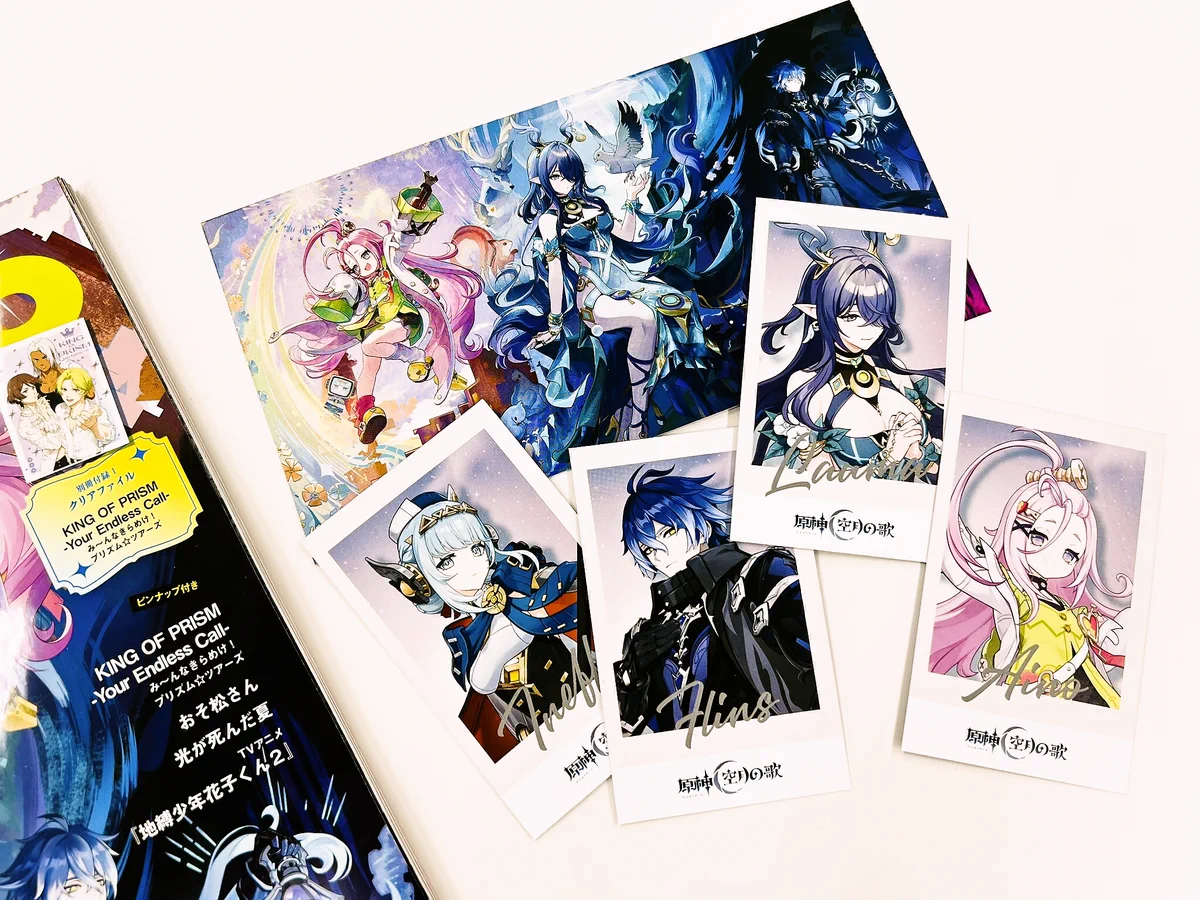 原神グッズ販売情報 Genshin on X: 