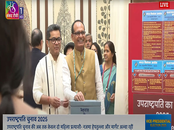 ani_digital's tweet image. Vice President Election: Shivraj Singh Chouhan, Union Ministers cast votes in Parliament

Read @ANI Story | aninews.in/news/national/…
#ShivrajSingh #VPElection #Parliament