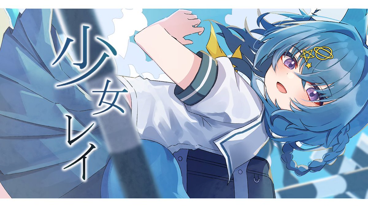 ☆kashuページです♡ TEXTBOOK