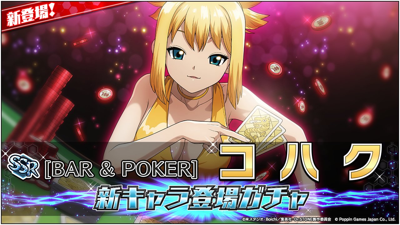 コハク - Search / X