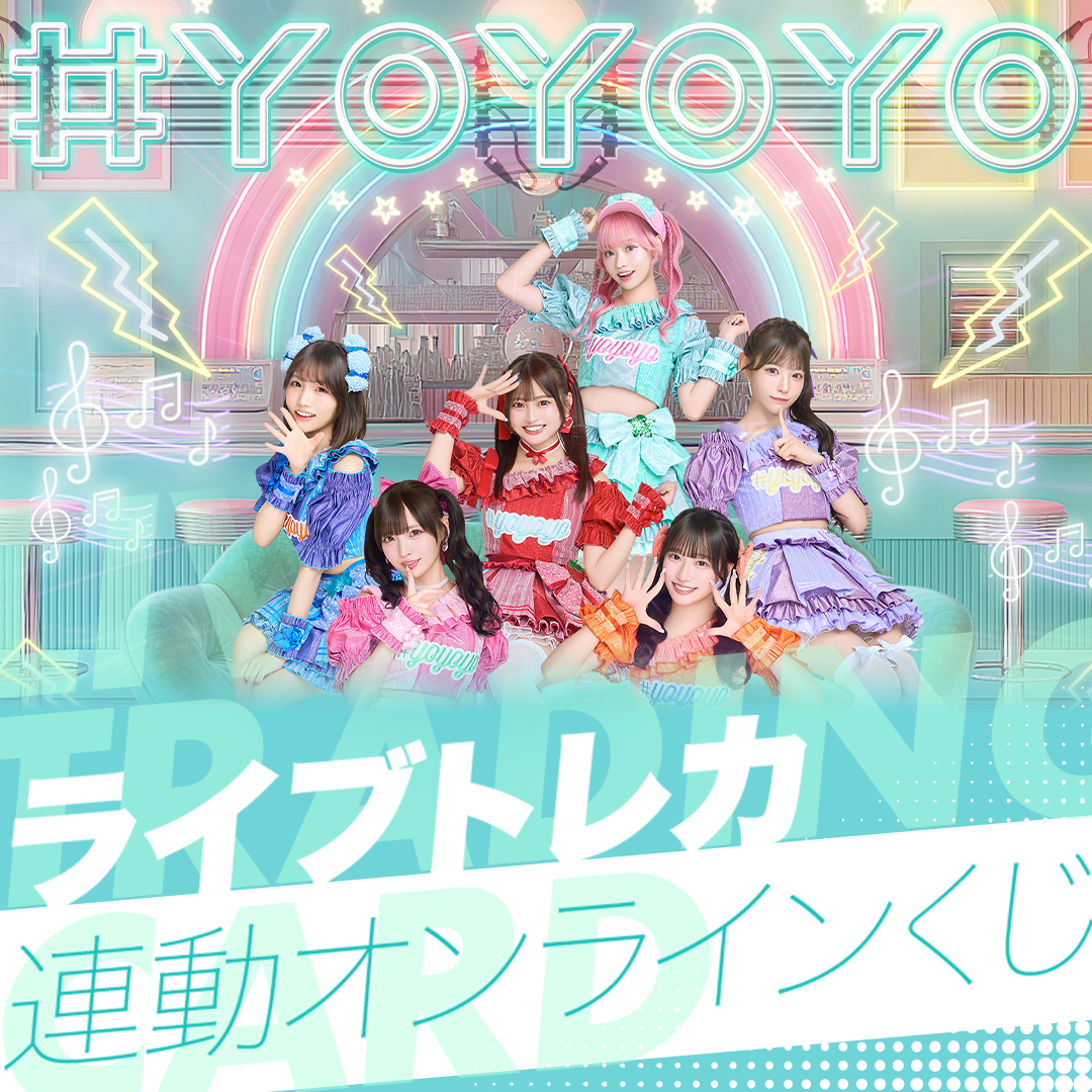 よーよー 6W SOCCER CORDUROY OVERSIZED ZIPPER BLOUSON(M Black): S'YTE