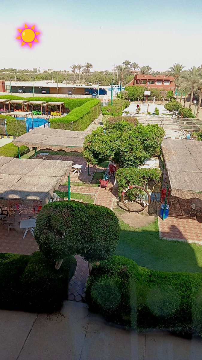 انا بحب اروح العبور