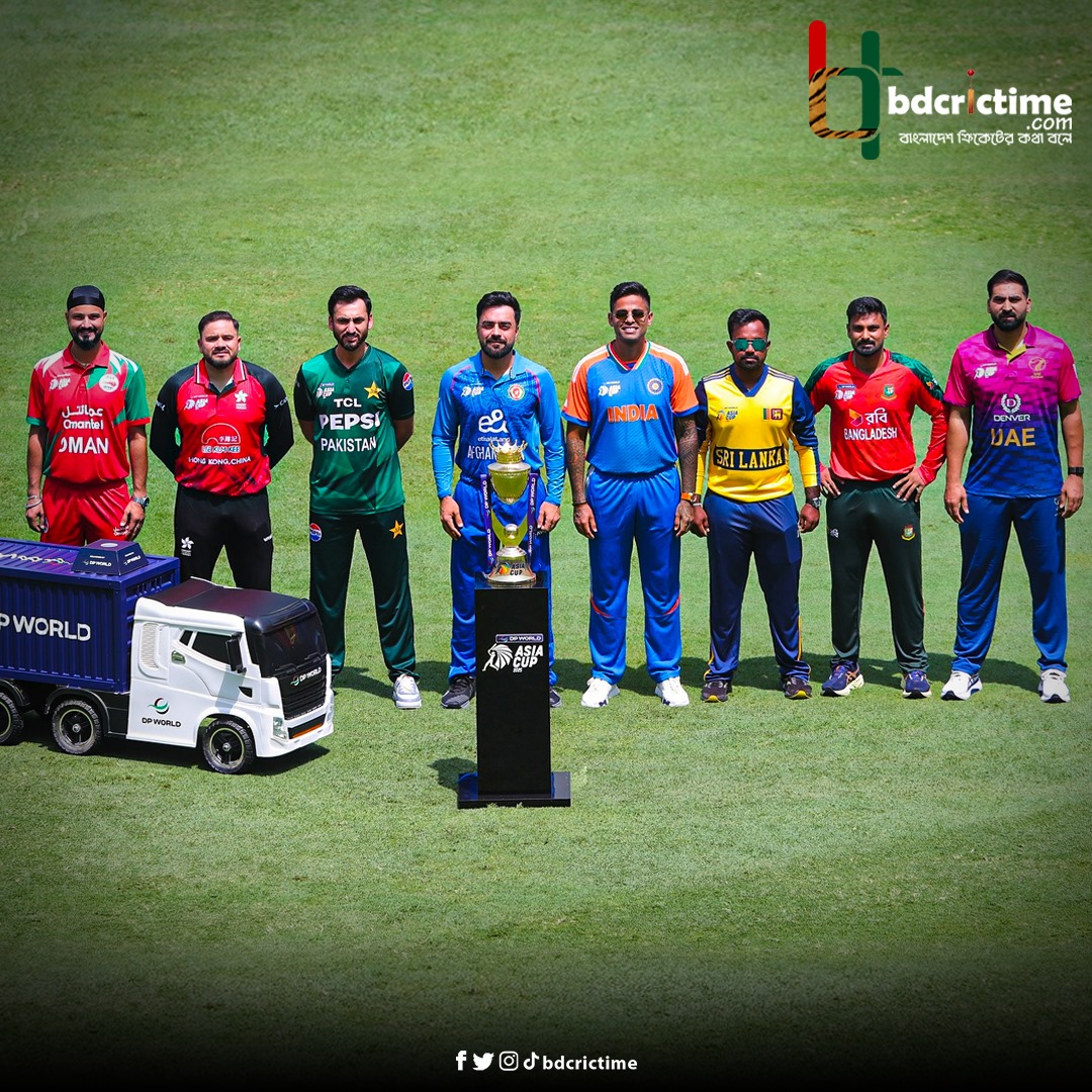BDCricTime's tweet image. ফুরফুরে মেজাজে সবাই, এশিয়া কাপের শিরোপা জিতবে কারা?

#AsiaCup2025 #PredictionTime #BDCricTime