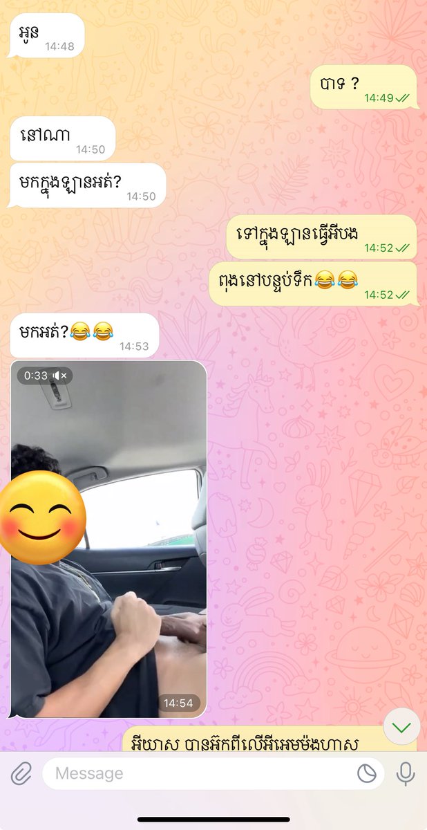 𝐉𝗼𝐡𝐧𝐑𝗼𝗺𝐚𝐧🫟 tweet media