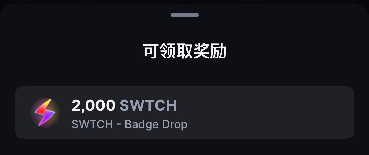 邻山Lynn tweet media