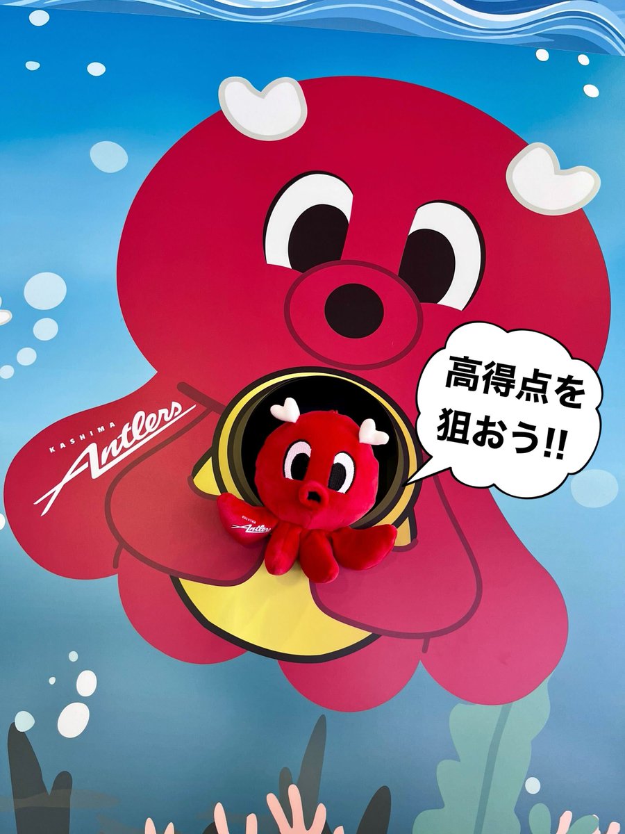 ⚽ 𝟗/𝟏𝟑 𝒗𝒔 𝑺𝑯𝑶𝑵𝑨𝑵 ━━━v