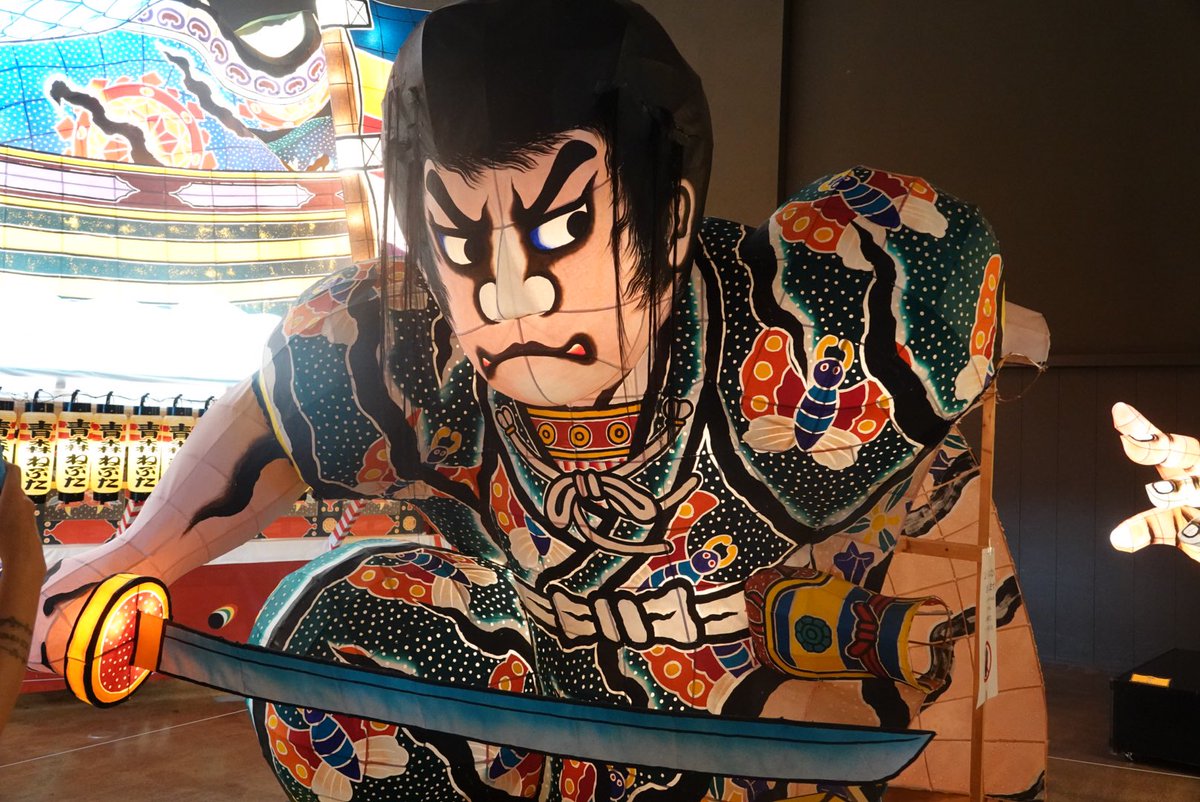 Dev Govindjee tweet media