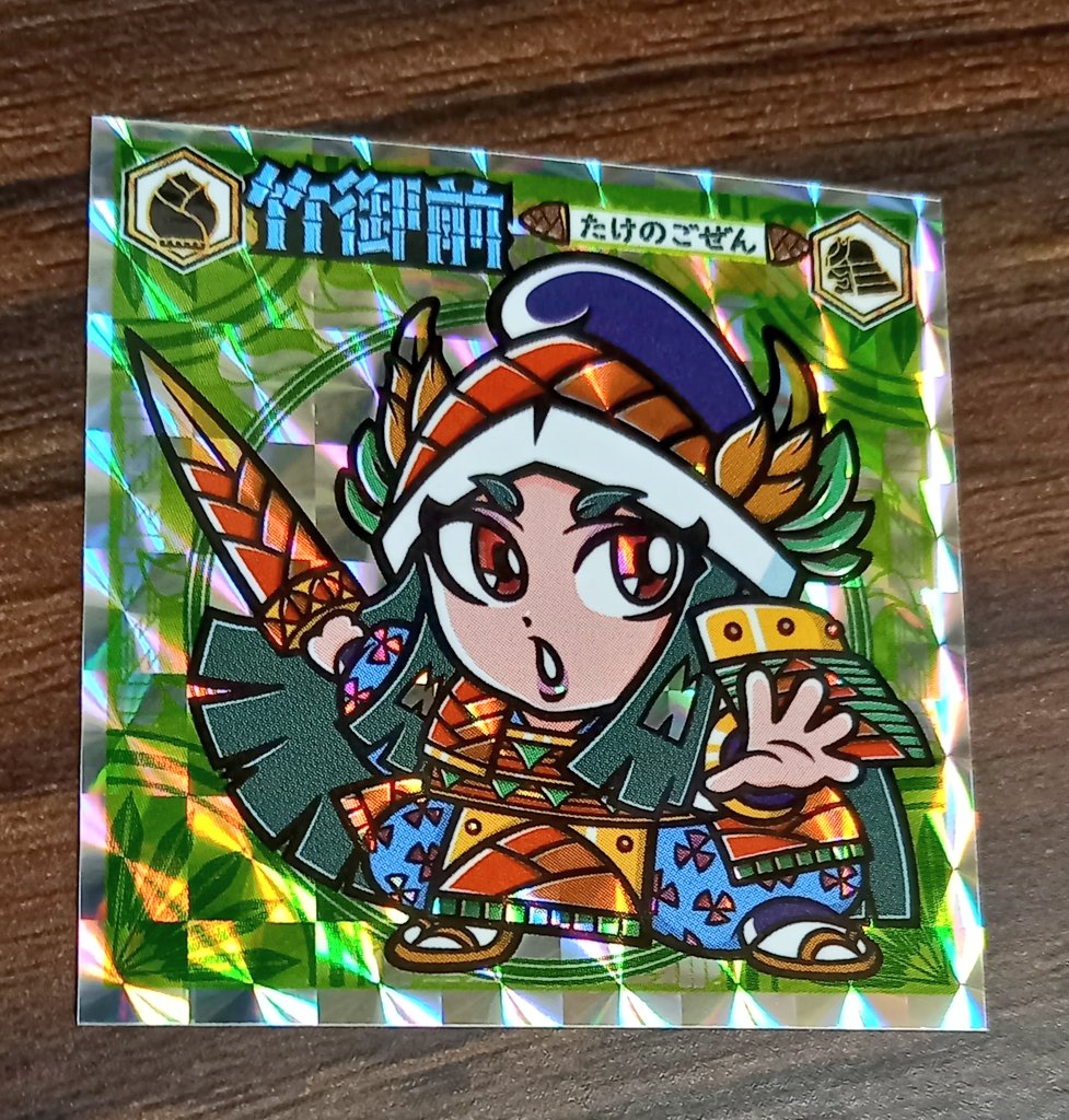 しるぴよ フォーセット アムール PCエンジン まんだらけ さん家祭り シール m44645690870_1.jpg?1714574072