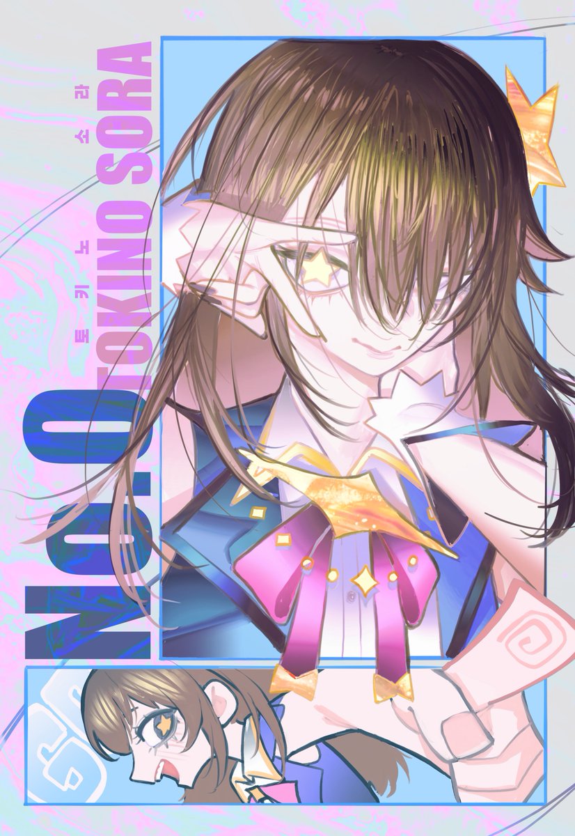 we love hololive⭐️
#Wearehololive #そらArt