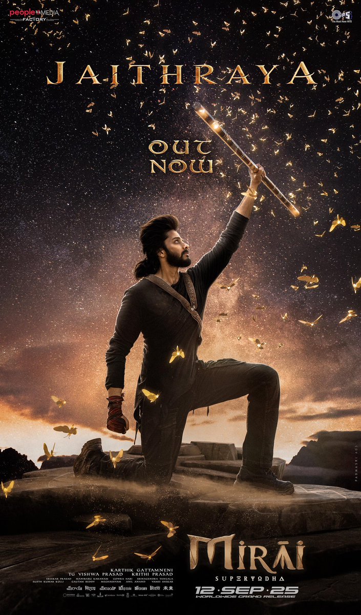 tejasajja123's tweet photo. When Adventure Meets Courage, Destiny Awaits β€οΈβπ₯
The thumping #Jaithraya Lyrical Song from #MIRAI Out Now πΆπ₯
β https://t.co/A2IaQ5cswx
A @GowrahariK Musical
Sung by @Shankar_Live sir
Lyrics by @boselyricist sir
#RiturrajTripathii #DMohanKumar @Aazad_Varadaraj #ManuVardhan
GRAND RELEASE WORLDWIDE ON 12th SEPTEMBER π₯·
Rocking Star @HeroManoj1
@Karthik_gatta @RitikaNayak_ @vishwaprasadtg #KrithiPrasad @peoplemediafcy @IamJagguBhai @sujithkolli @manibkaranam @Srinagendra_Art @iammeghasyam @haashtagmedia @ursvamsishekar @tipsofficial @tipsmusicsouth @DharmaMovies @hombalefilms @vkfilmsrelease @agscinemas @GokulamMovies #SuperYodha