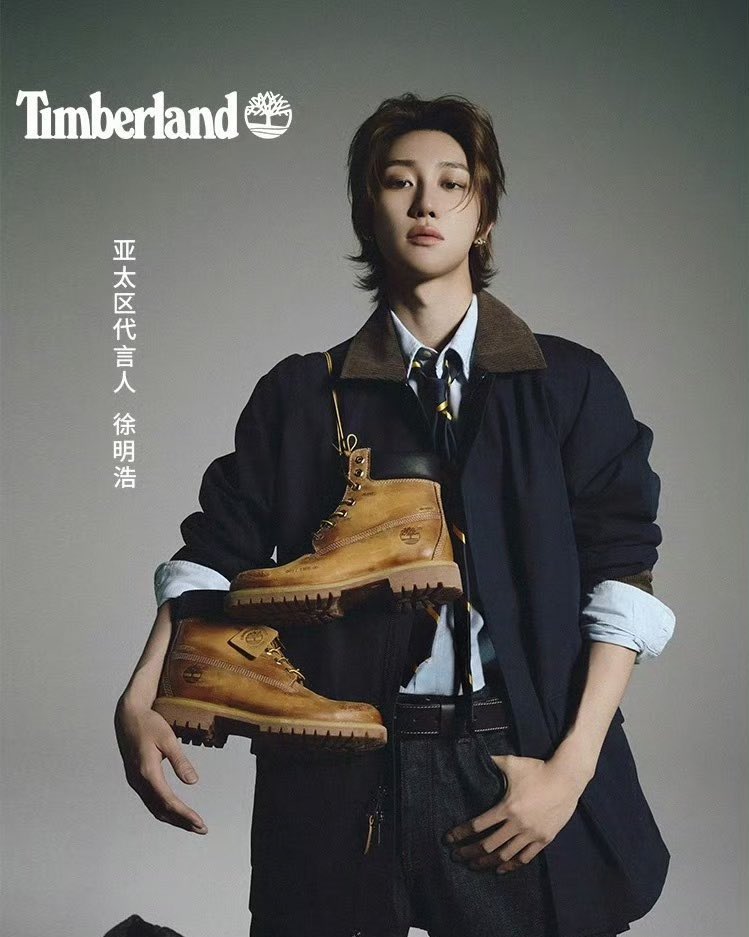 minghaocheoI_'s tweet photo. OH WOW THIS MINGHAO PHOTO..... OMG

THE8 Timberland Brand Ambassador
#THE8_Timberland_Unbreakable_You
#THE8xTimberland #MINGHAO https://t.co/d247quyDN8