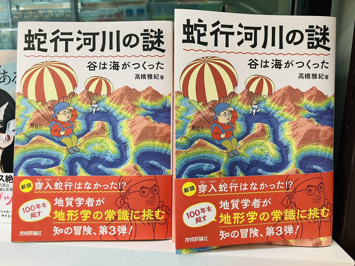 【中古】 ＸＭＬ　ＰＲＥＳＳ ｖｏｌ．６/技術評論社 Gihyo Direct | 技術評論社の紙書籍直販サイト