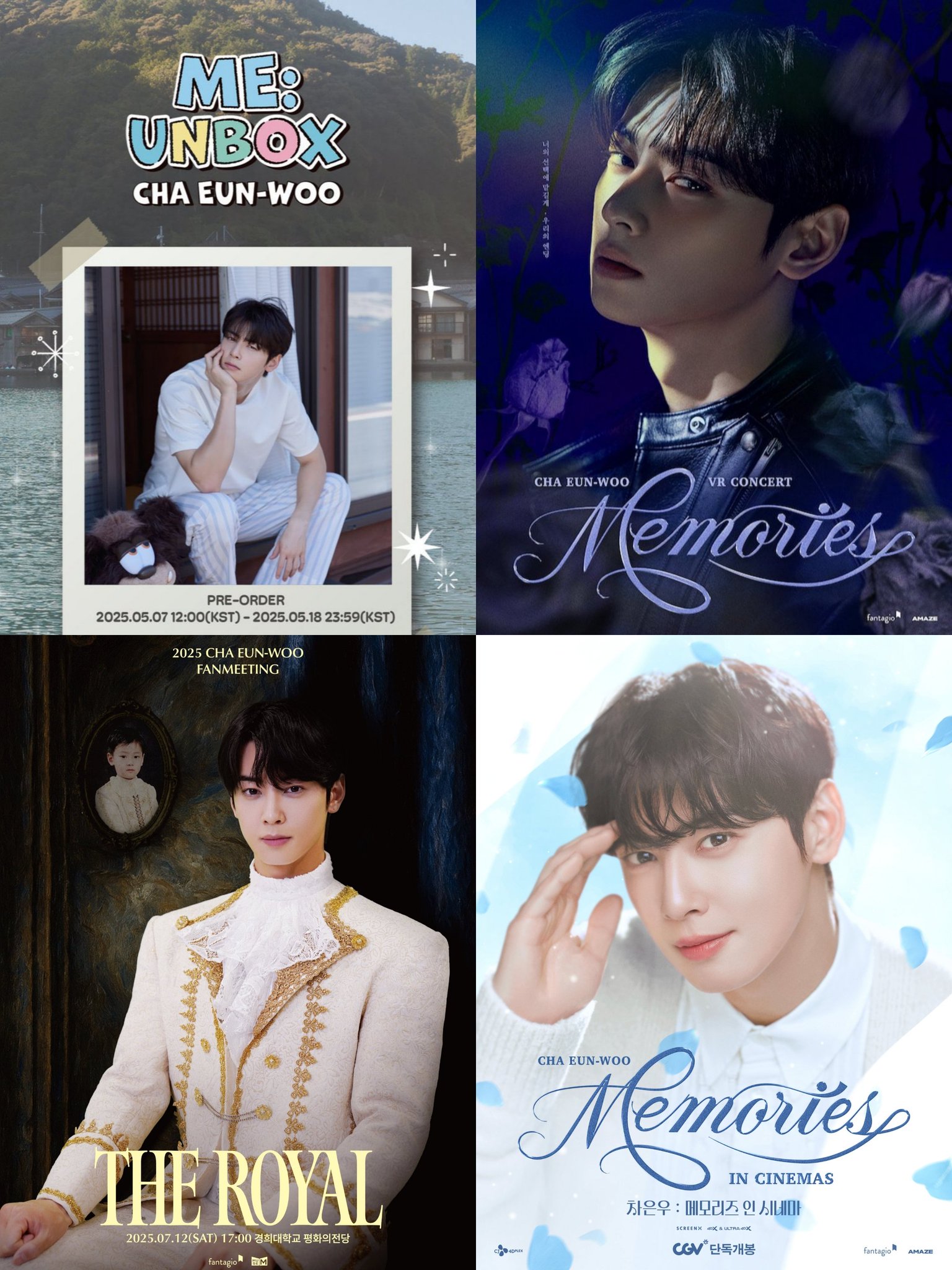 CHA EUNWOO チャウヌ ノベルティグッズ 2025 ファンミーティング CHA EUNWOO チャウヌ ノベルティグッズ 2025 ファンミーティング