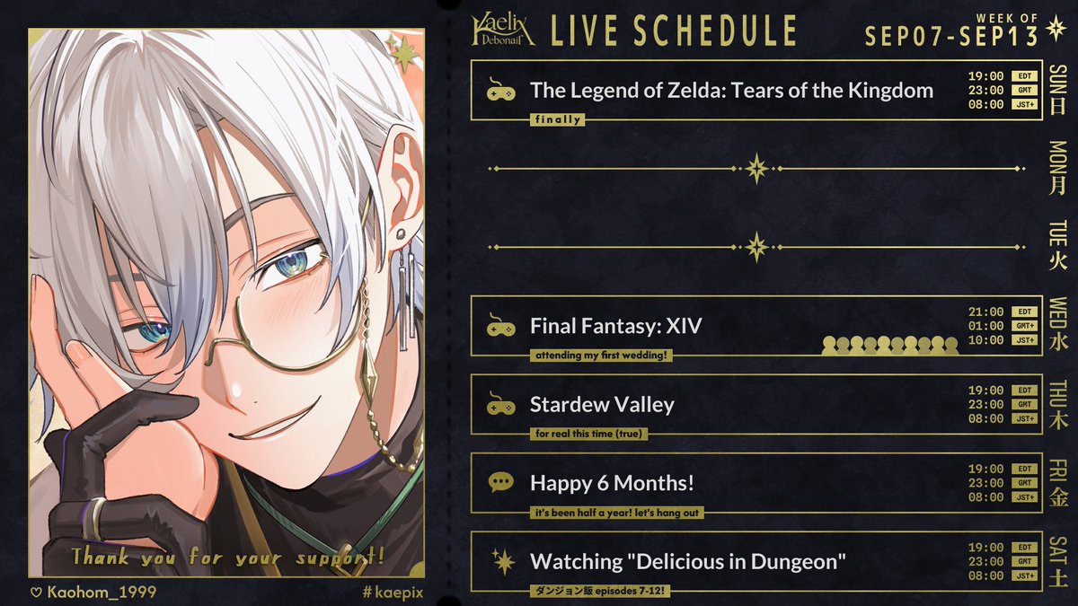 🎫 weekly schedule・・・
✶  september 07 – september 13  ✶

thank you for waiting, here's the schedule for this week!!
i remain (unsurprisingly) busy, but!! this week marks half a year of activity for by the beat!! 💚❤️💙💛
let's have fun whenever we can!! 💓

🎨：@/Kaohom_1999