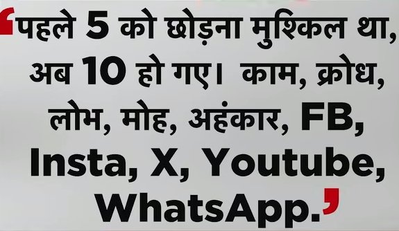 BeheraVedabrat's tweet photo. https://t.co/VEuKplQL6W