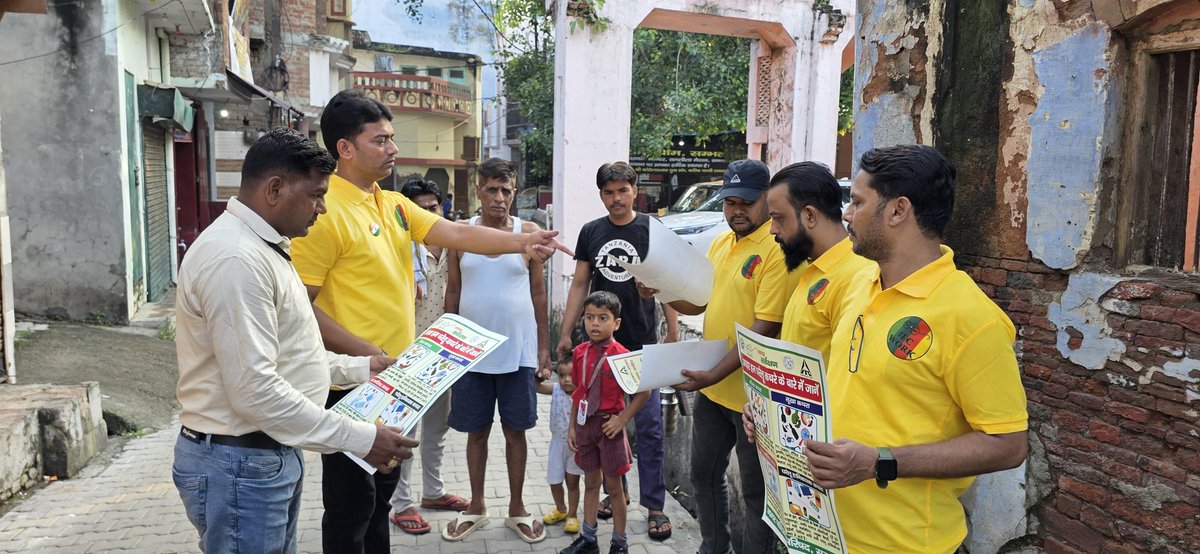 NPPSambhal's tweet image. आओ बचाए 🌏 पर्यावरण, 
कूड़े का करें पृथक्करण ♻️ 

अधिशासी अधिकारी महोदय के नेतृत्व में मोहल्ला/वार्डों में वृहद स्तर पर कराया जा रहा प्रशिक्षण कार्यक्रम ।

✅ गीला-सूखा कचरे का अलग करो 
✅ नागरिकों को किया जागरूक
✅ स्वच्छ संभल की दिशा में अहम कदम

#itcmsk
#svps
@SBM_UP