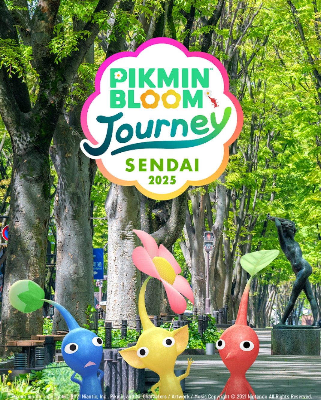 ポケモン - ぴくみん 楽天市場】ピクミン ボクサーブリーフ 【ブラック】2024年春夏柄
