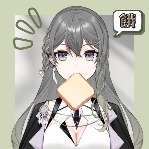 今天不知道為什麼一直覺得肚子好餓 ( º﹃º )
大家有過這樣的經驗嗎 ?
#餓 #覓食中