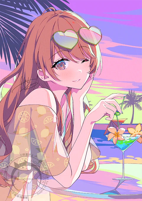 また来年も...