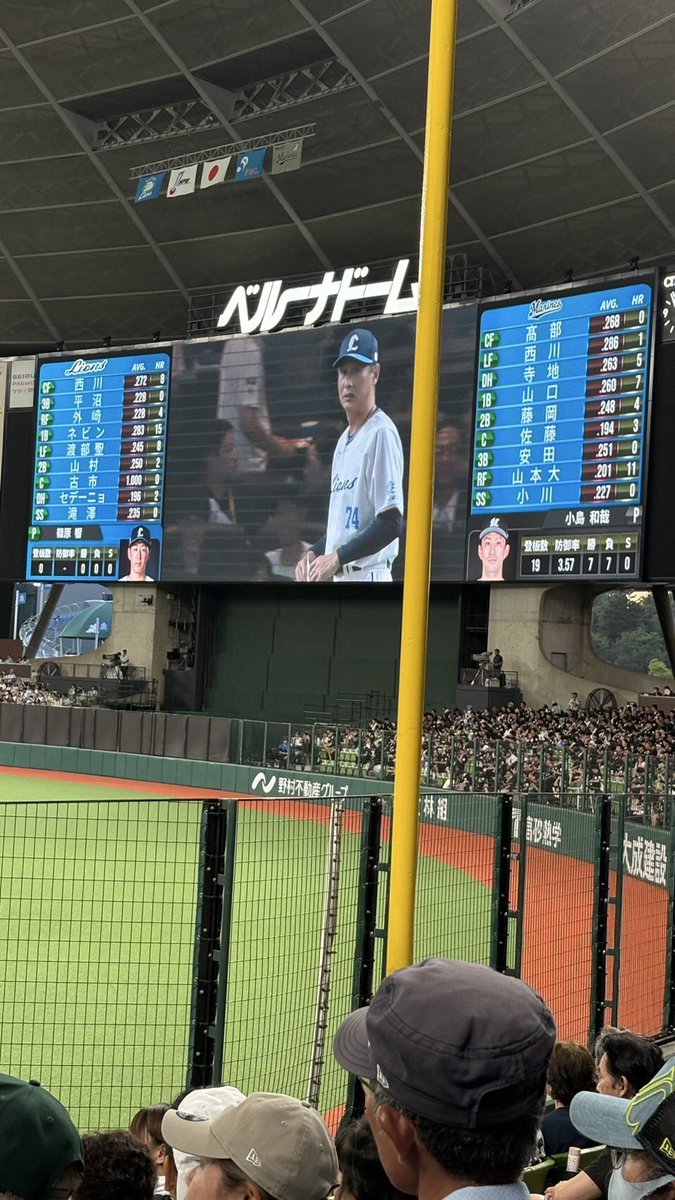 L_6_msn's tweet photo. 日曜いました https://t.co/ZpFdq8yQlG