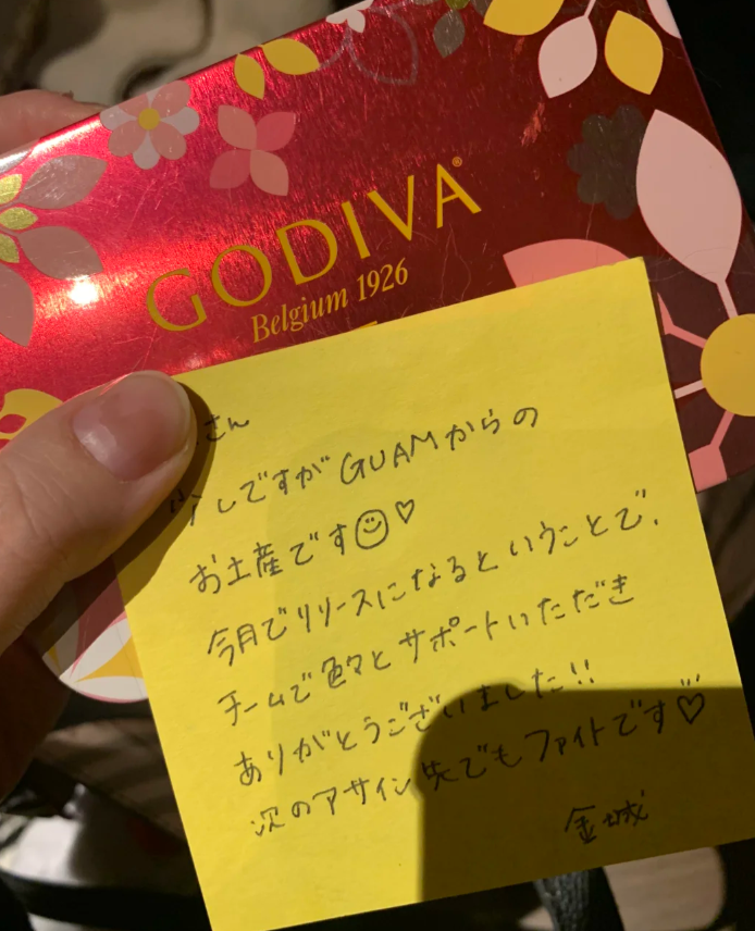 今日は楽しい一日でした✨