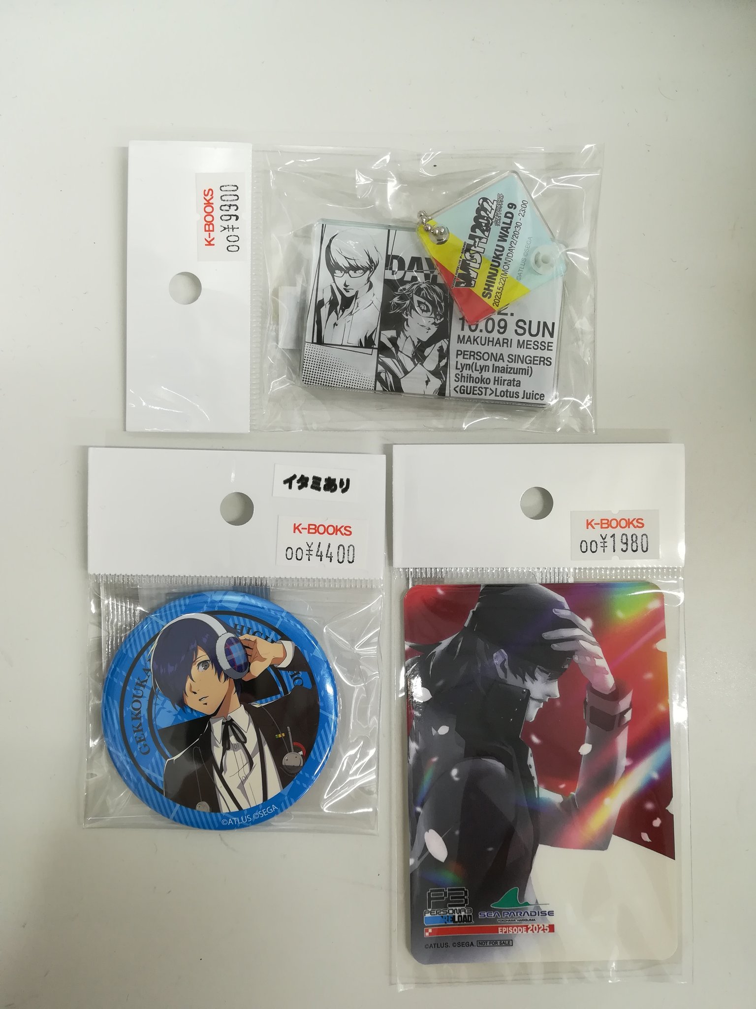 K-BOOKS GAME館 on X: 