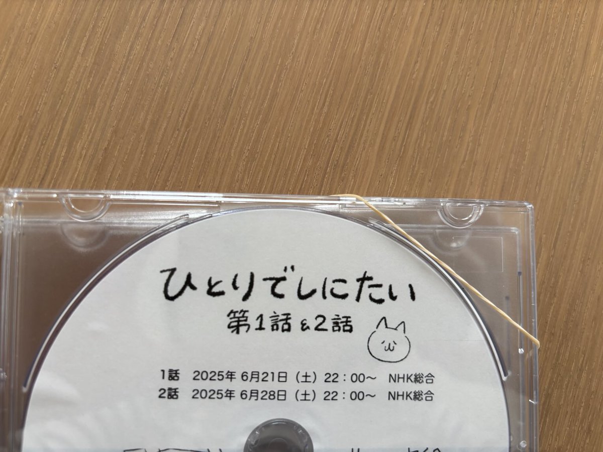 カレー沢 薫 on X