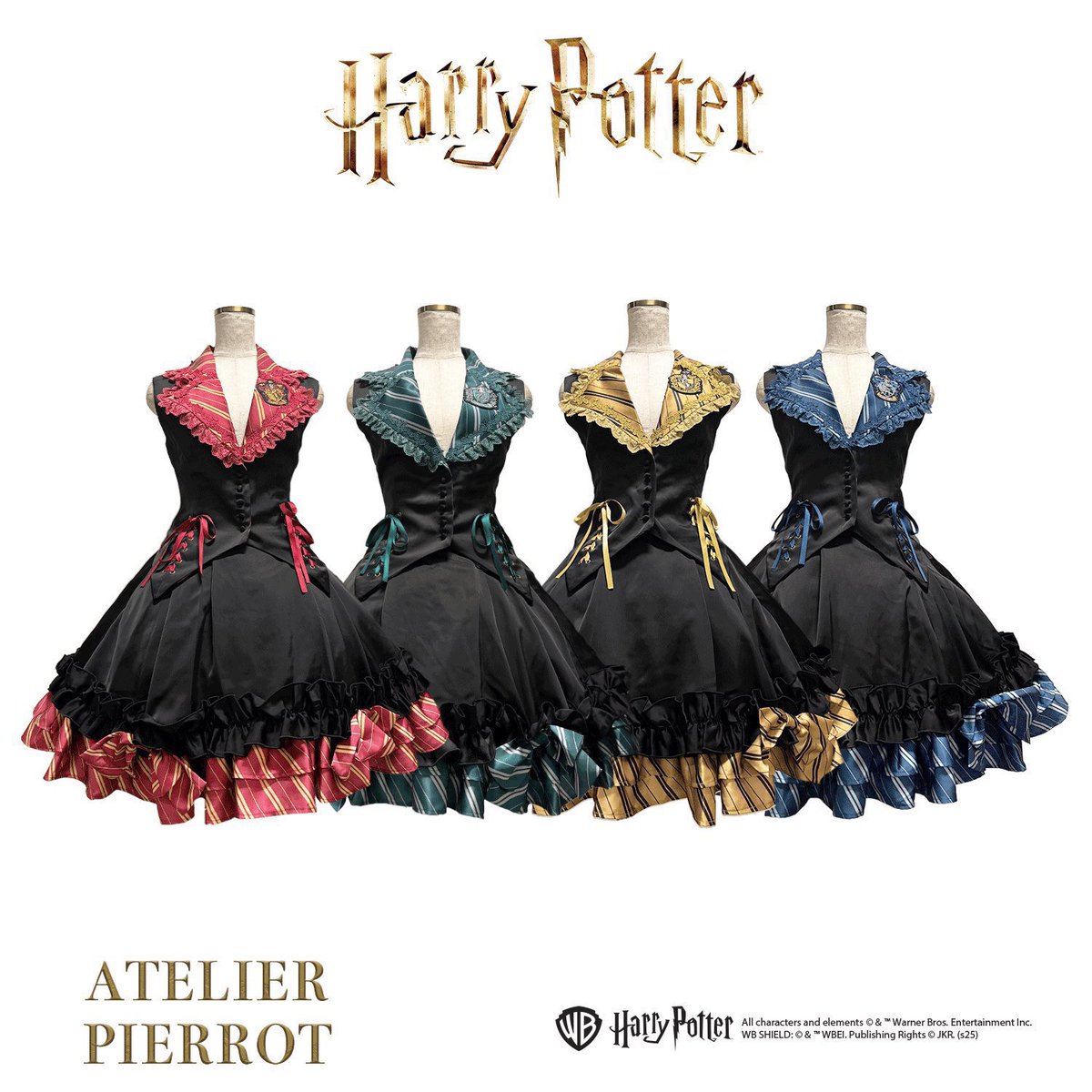 ATELIER PIERROT ハリー・ポッター 　スリザリン　アトリエピエロ ATELIER PIERROT - 🐍おすすめアイテム紹介🐍⁡ ⁡ 【ATELIER