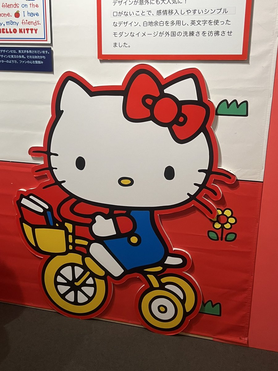 ROGUE2469's tweet photo. 行ってきました😊 https://t.co/z350ni3CIf