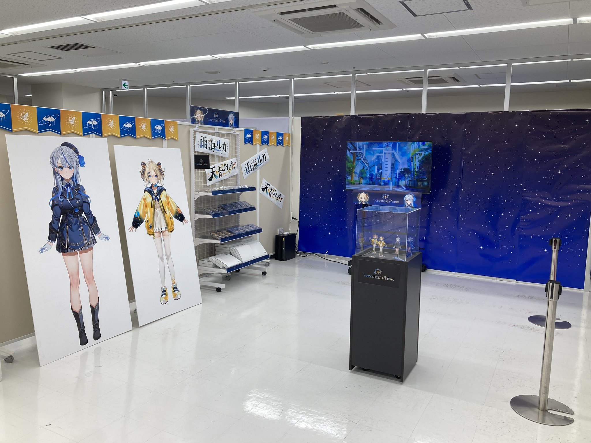 アニメイト池袋本店 on X: 