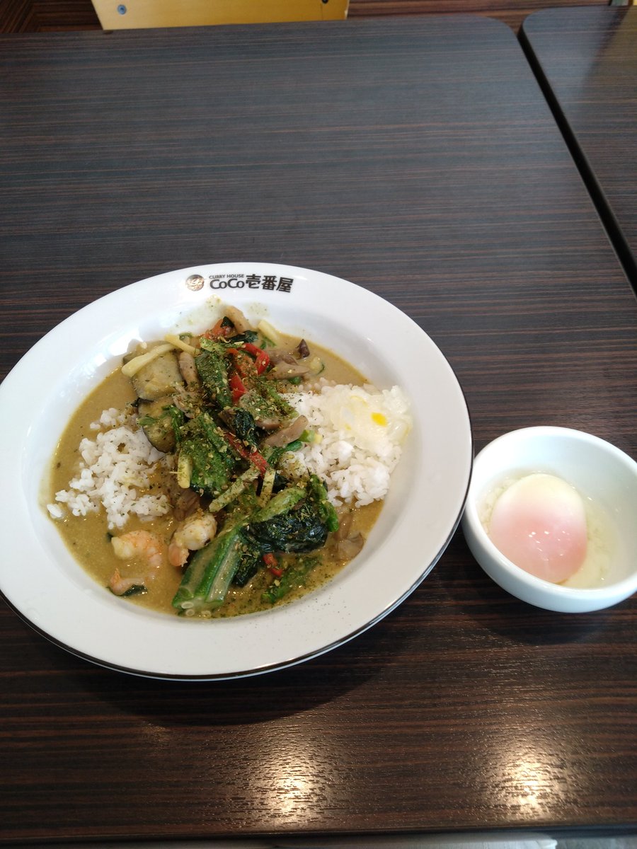 smk_knkr's tweet photo. また来た https://t.co/NAwKyC0hZc