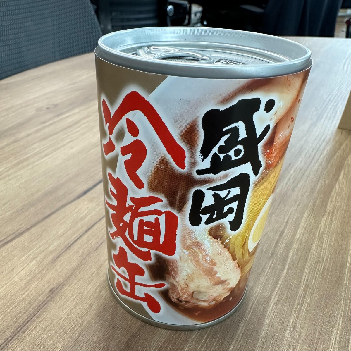 なんか開けられないまま、9月
#盛岡冷麺缶
#あべれいじ
#abe02