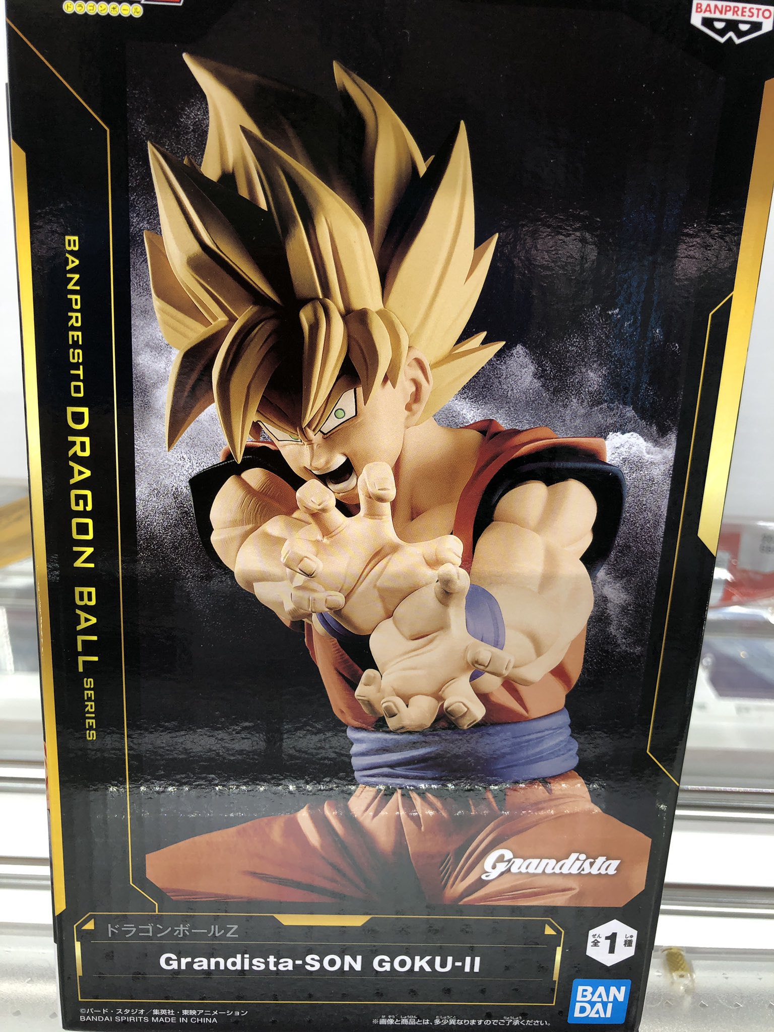 ドラゴンボール
カードダス
リミックスvol.1
新品未使用
伝票シール跡なし Dragon Ball GT TCG - Old School Beatdown T4 - Foil Promo