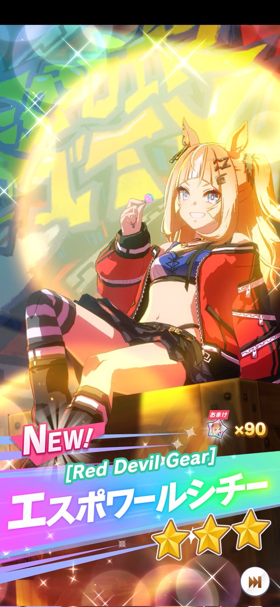 miyakoです！ ミズノ 野球 爽香守 シューズ グラブ ドライヤー スパイク 吸湿