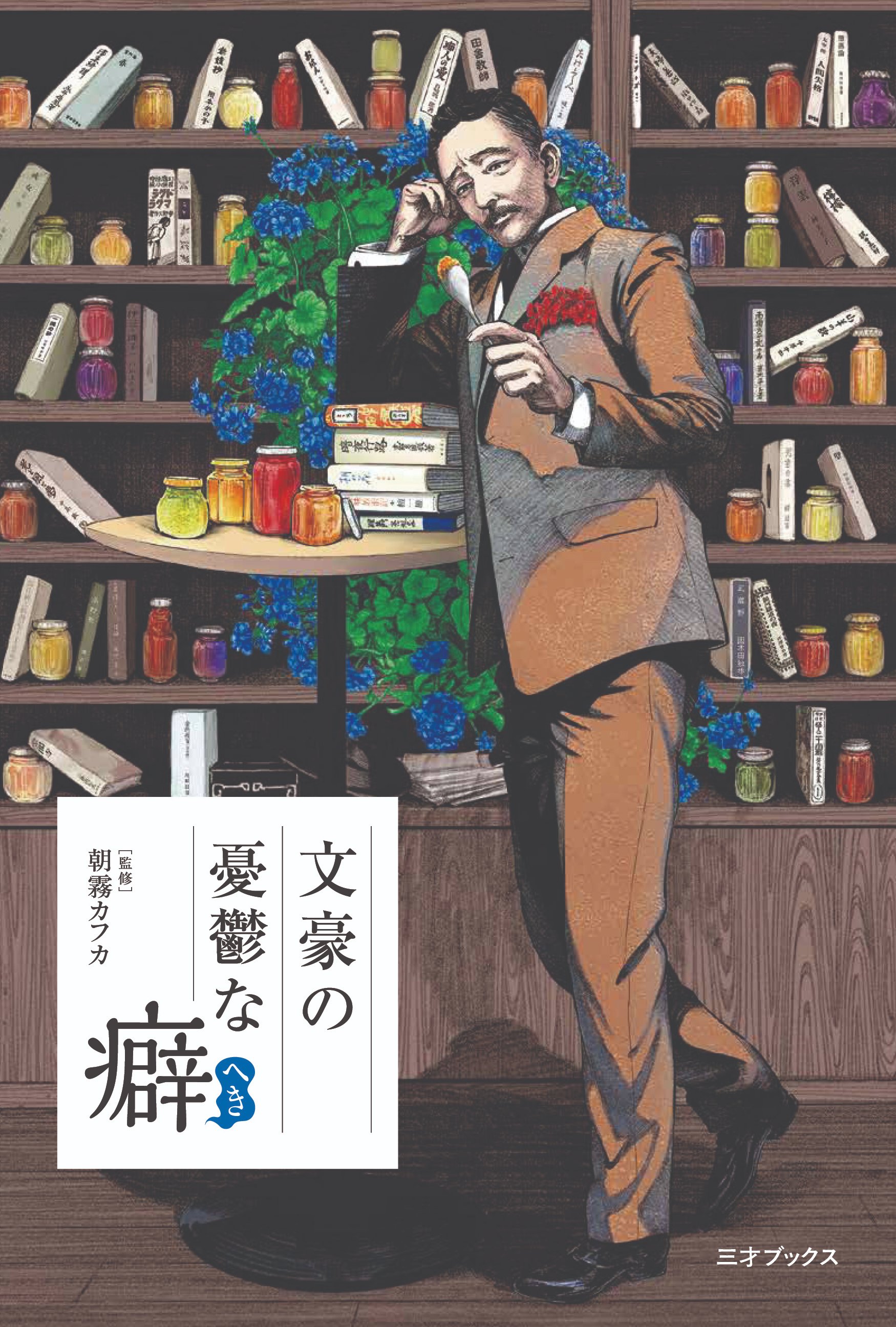てっちゃん✩.*プロフ必読②ブックカバー ブックカバー☆牛革☆メロン型押し☆文庫本サイズ - メルカリ
